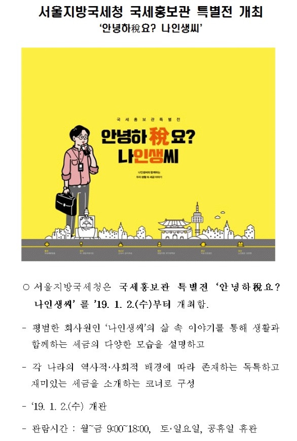 제목 없음_1